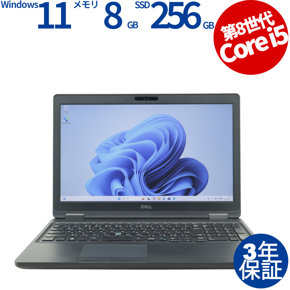 商品画像1